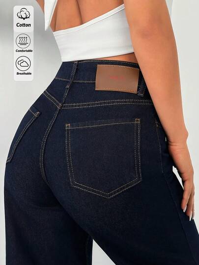 SHEIN 100% Cotton Casual High Waist Straight Leg Women's Jeans
