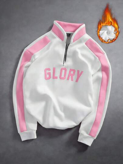 PAVTROS 男士秋冬撞色半拉链套头卫衣，字母印花，时尚百搭，适合室内外穿着