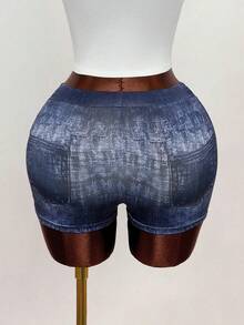 Mistrie 女士牛仔印花修身休闲弹力短裤 - 彩色 - 查看 2