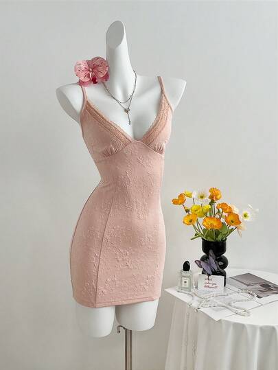 Elamini Women's Elegant Jacquard Lace Patchwork Waist Cinched Short Camisole Dress, Suitable For Dates And Parties