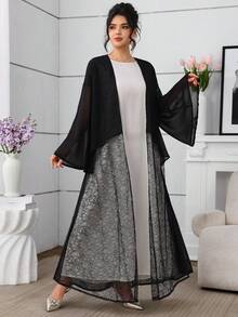 Al Najma Spring/Summer Elegant Contrast Lace Flare Sleeve Cardigan With Round Neck Camisole Dress Robe Abayas - Multicolor - View 6