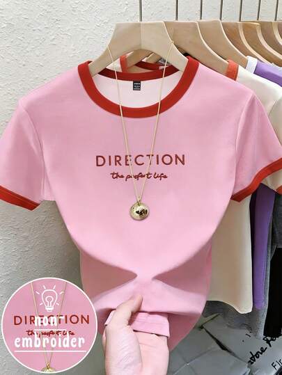 Resyla Women's Casual Crew Neck Short Sleeve T-Shirt With Contrast Color Trim & Faux Embroidered Letter Design, Minimalist & Fashionable