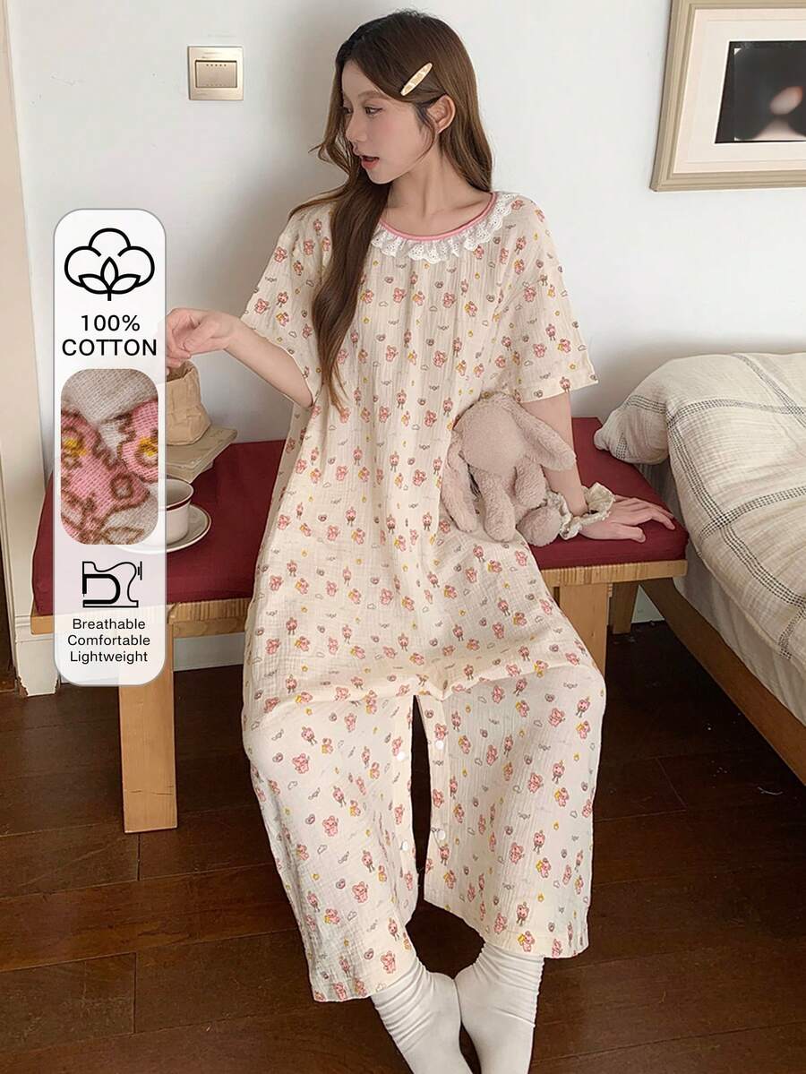 DAZY 可爱小熊图案印花宽松女式睡衣连体裤 - 米色 - 查看 1