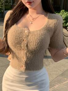 FRIFUL 女士方领紧身开衫毛衣 - 杏色 - 查看 2