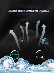 Manfinity Sport Corelite 男士运动短裤 - 霧霾藍 - 查看 7