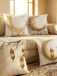 Cirelle 1pc Ramadan & Eid Decorative Pillow Cover - Gold Lantern & Moon Design, Elegant Sofa Decor For Islamic Holiday Celebration (Pillow Insert Not Included) - Multicolor - View 2