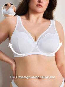 EasyFave 1pc Women's Solid Color Mesh Patchwork Ruffled Cup Edge Underwire Bra Without Lining - White - View 3