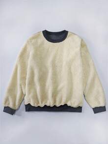 Manfinity Homme 男士保暖圆领休闲保暖卫衣，适合秋冬季节，长袖上衣 - 灰色 - 查看 4