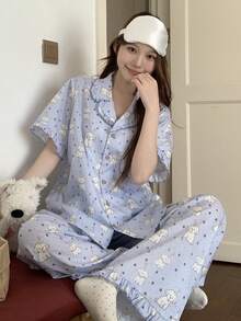 DAZY 可爱快乐小狗印花荷叶边女士睡衣套装 - 藍色 - 查看 1