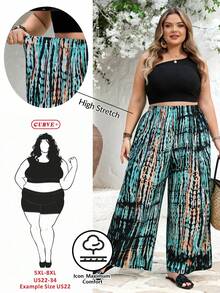 SHEIN CURVE+ Curve 尺码 US22 音乐节、海滨度假、波西米亚风 CURVE PLUS / / 女士条纹弹力腰阔腿宽松休闲裤 夏季/乡村/海滩度假装/海滩装/沙滩服饰 - 彩色 - 查看 1