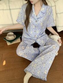 DAZY 可爱快乐小狗印花荷叶边女士睡衣套装 - 藍色 - 查看 5