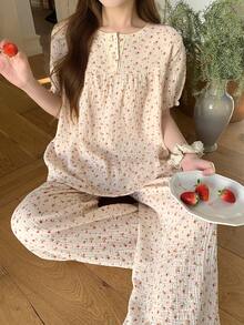 DAZY Floral Textured Chiffon Fabric Women's Pajama Set - Beige - View 12