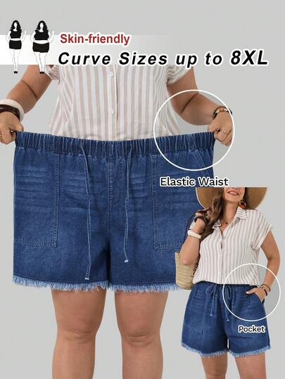 SHEIN CURVE+ Plus Size Women Drawstring Waist Pockets Wide Leg Loose Frayed Hem Casual Denim Shorts