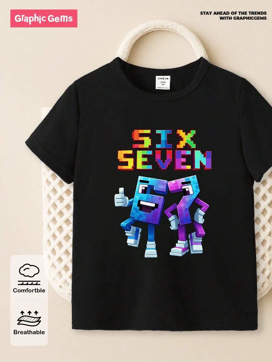 Coolqubz 男童棉质套头短袖T恤 - 黑色 - 查看 1