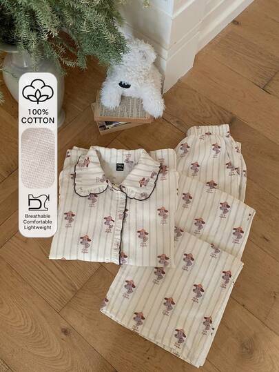 DAZY Happy Dog Striped Print Frill Trim Loose Women Pajama Set