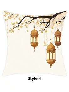 Cirelle 1pc Ramadan & Eid Decorative Pillow Cover - Gold Lantern & Moon Design, Elegant Sofa Decor For Islamic Holiday Celebration (Pillow Insert Not Included) - Multicolor - View 11