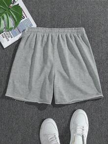 Manfinity EMRG Men's Street Style Embroidered Pattern Shorts - Grey - View 2