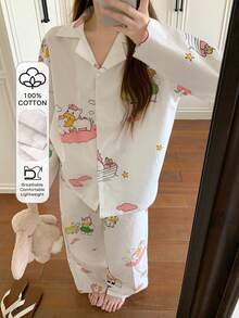 DAZY Cute Pony Print Women Pajama Set - White - View 1