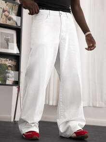 GALLERY FADE 男士休闲街头风刺绣白色牛仔裤 - 白色 - 查看 2