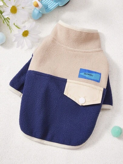 PETSIN Autumn/Winter Plush Velvet Pet Vest & Hoodie – Soft Warm Sweater With Traction Buckle For Dogs, Cats & Small Animals, Indoor/Outdoor Wear