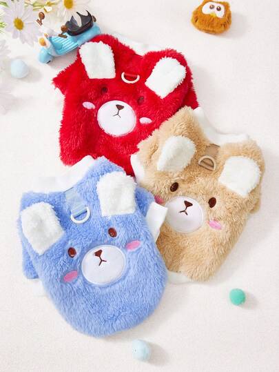 PETSIN Autumn/Winter Plush Velvet Pet Vest & Hoodie – Soft Warm Sweater With Traction Buckle For Dogs, Cats & Small Animals, Indoor/Outdoor Wear