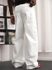 GALLERY FADE 男士休闲街头风刺绣白色牛仔裤 - 白色 - 查看 4