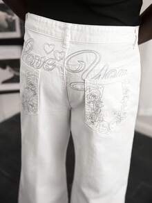 GALLERY FADE 男士休闲街头风刺绣白色牛仔裤 - 白色 - 查看 6