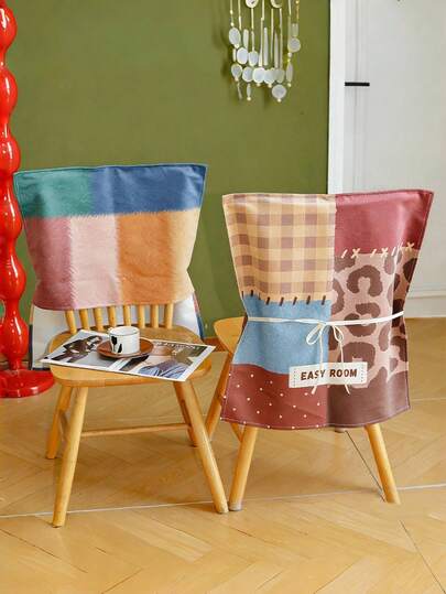 Joivida 四季通用餐椅背套套装，美观大方，防尘防污，耐磨损，适用于家庭餐厅和客厅。