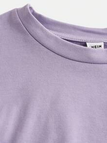 SHEIN Girlism 少女修身休闲圆领短袖T恤，侧边褶皱设计，附赠发圈 - 淺灰紫 - 查看 3