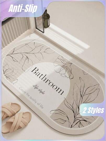 SHEIN 1pc Leaf & Slogan Graphic Anti-Slip Bath Rug Home Bathroom Decor Floor Carpet Outdoor Rug Door Mat Bathroom Accessories