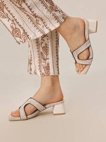 Styleloop Women's Square Toe Casual High Heel Slide Sandals - Apricot - View 4