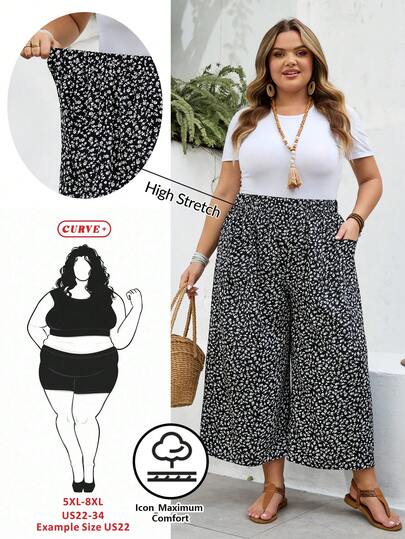 SHEIN CURVE+ 大码曲线尺码 US22 音乐节、海滨度假、波西米亚碎花阔腿休闲裤