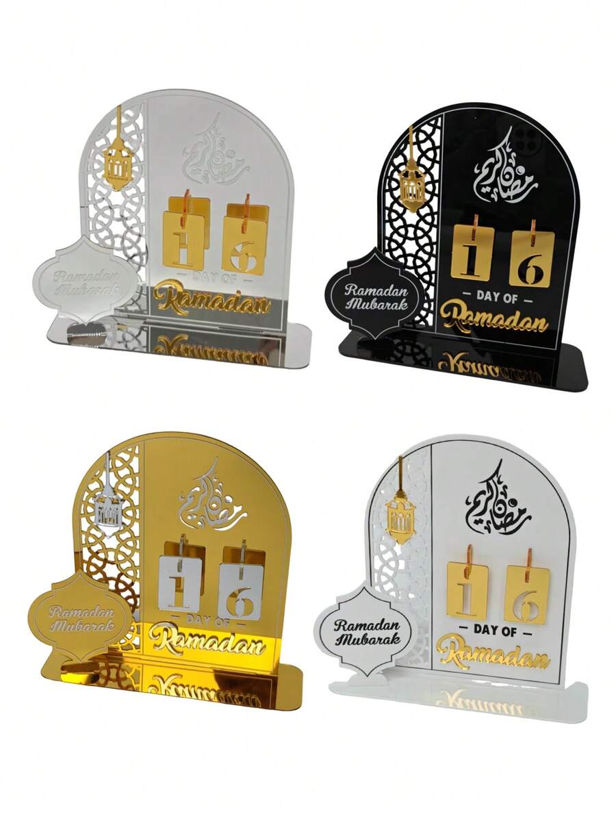 1 Set/2 Sets de Calendario de Cuenta Regresiva de Ramadán de Acrílico, Calendario de Ramadán (con números reemplazables) 2026, Decoración de Fiesta de Eid Al-Fitr - Multicolor - Ver 1