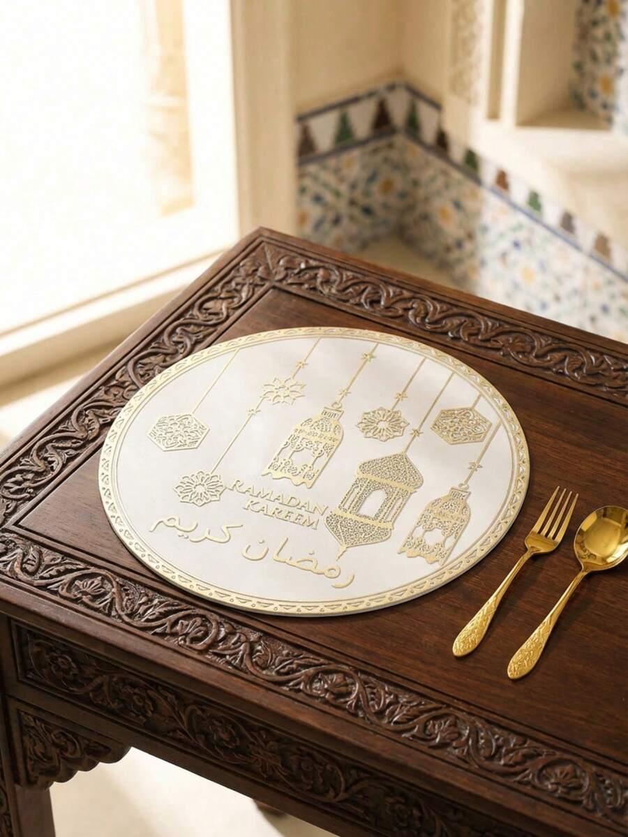 Cirelle 斋月及开斋节防水餐垫 - 防油餐垫，适用于开斋饭，优雅易清洁 - 彩色 - 查看 1