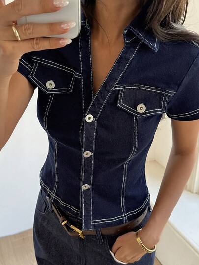 DAZY 女士纯色前开襟修身休闲短袖外套，夏季