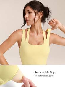 GLOWMODE FeatherFit™ 双肩带运动文胸，适合低强度瑜伽和日常运动。 - French Vanilla - 查看 2