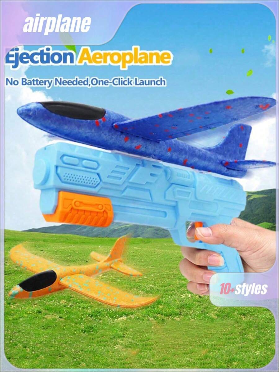 1个泡沫飞机发射器，户外互动弹射滑翔机，喷气式飞机，飞机，飞机用品，飞机，飞机玩具，飞机