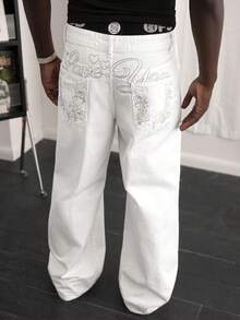 GALLERY FADE 男士休闲街头风刺绣白色牛仔裤 - 白色 - 查看 5