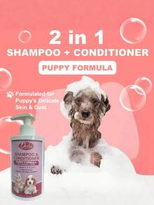 1瓶猫狗专用喷雾，宠物专用防静电、防打结、柔顺除臭毛发喷雾，适用于猫狗毛发 - 300ml - 查看 4