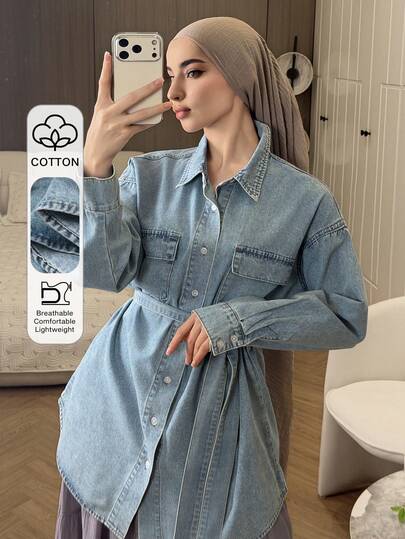 DAZY Women's Lapel Long Belt Decor Denim Shirt Dress, Casual City Style Denim Top