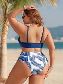 Swim Lushoire Plus Size Women's Solid Color Spaghetti Strap Fashionable Bikini Swimwear Set - Multicolor - View 2