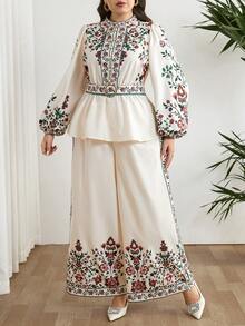 Modelyn Plus Size Elegant Floral Print Ruffle Hem Lantern Sleeve Top And Pants 2 Pieces Set, Autumn Modest Outfits For Women 2 Pieces Latest Outfit For Women - Multicolor - View 4