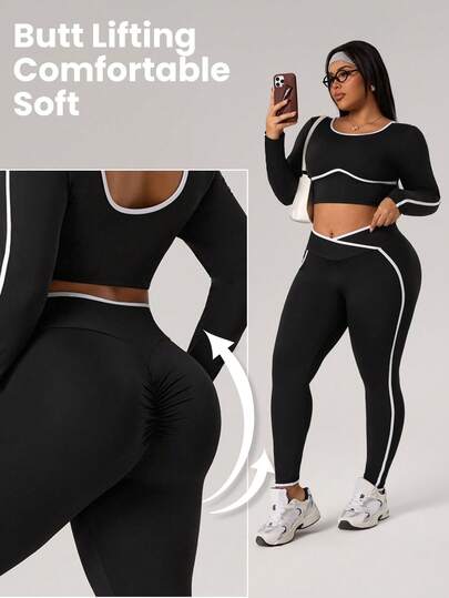 Rhythm Era 大码撞色滚边圆领长袖上衣和裤子运动套装