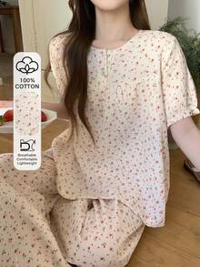 DAZY Floral Textured Chiffon Fabric Women's Pajama Set - Beige - View 6