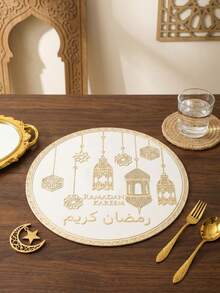 Cirelle 斋月及开斋节防水餐垫 - 防油餐垫，适用于开斋饭，优雅易清洁 - 彩色 - 查看 3