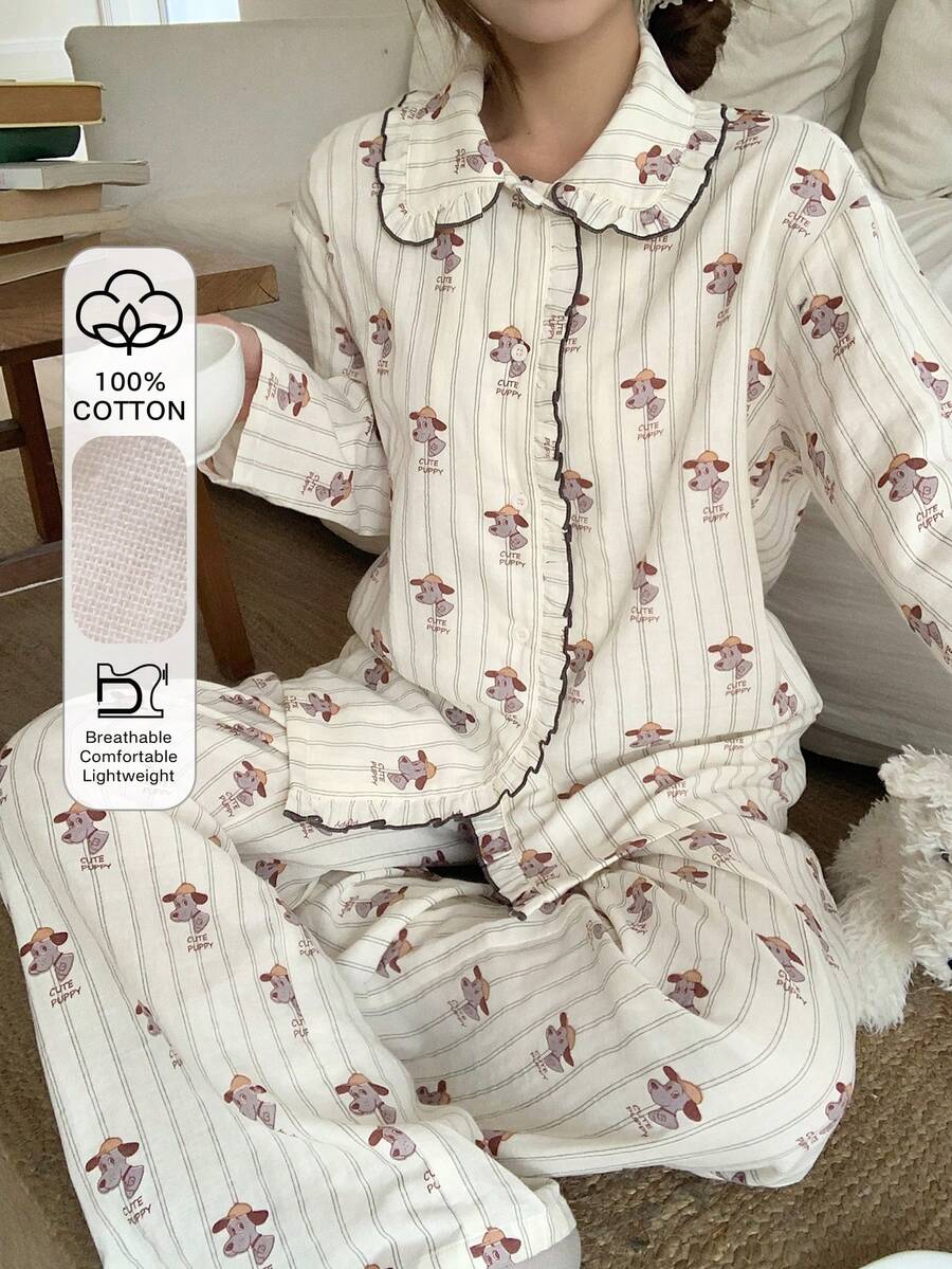 DAZY Happy Dog Striped Print Frill Trim Loose Women Pajama Set - White - View 1