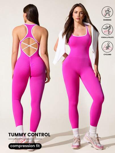 Core Rhythm 无缝紫红色和白色运动连体裤