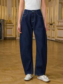 LOTSLUV 女士深色喇叭长款牛仔裤，时尚百搭 - 藍色 - 查看 1