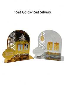 1 Set/2 Sets de Calendario de Cuenta Regresiva de Ramadán de Acrílico, Calendario de Ramadán (con números reemplazables) 2026, Decoración de Fiesta de Eid Al-Fitr - Multicolor - Ver 10