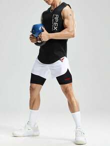 Manfinity Sport PWRUP 男士运动短裤 - 彩色 - 查看 3